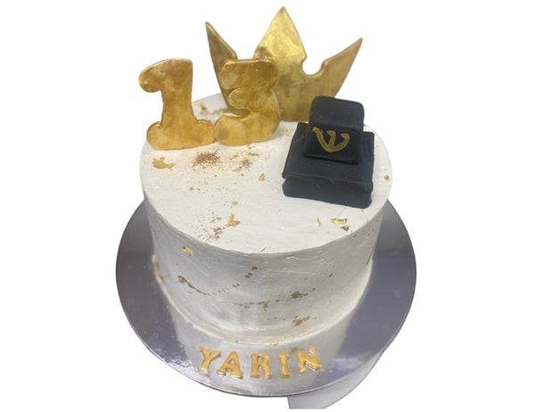 Bar Mitzvah Cake